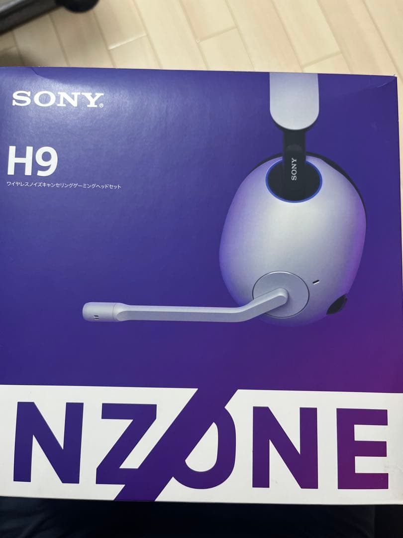 SONY INZONE H9ワイヤレスノイズキャンセリングゲーミングヘッドセット