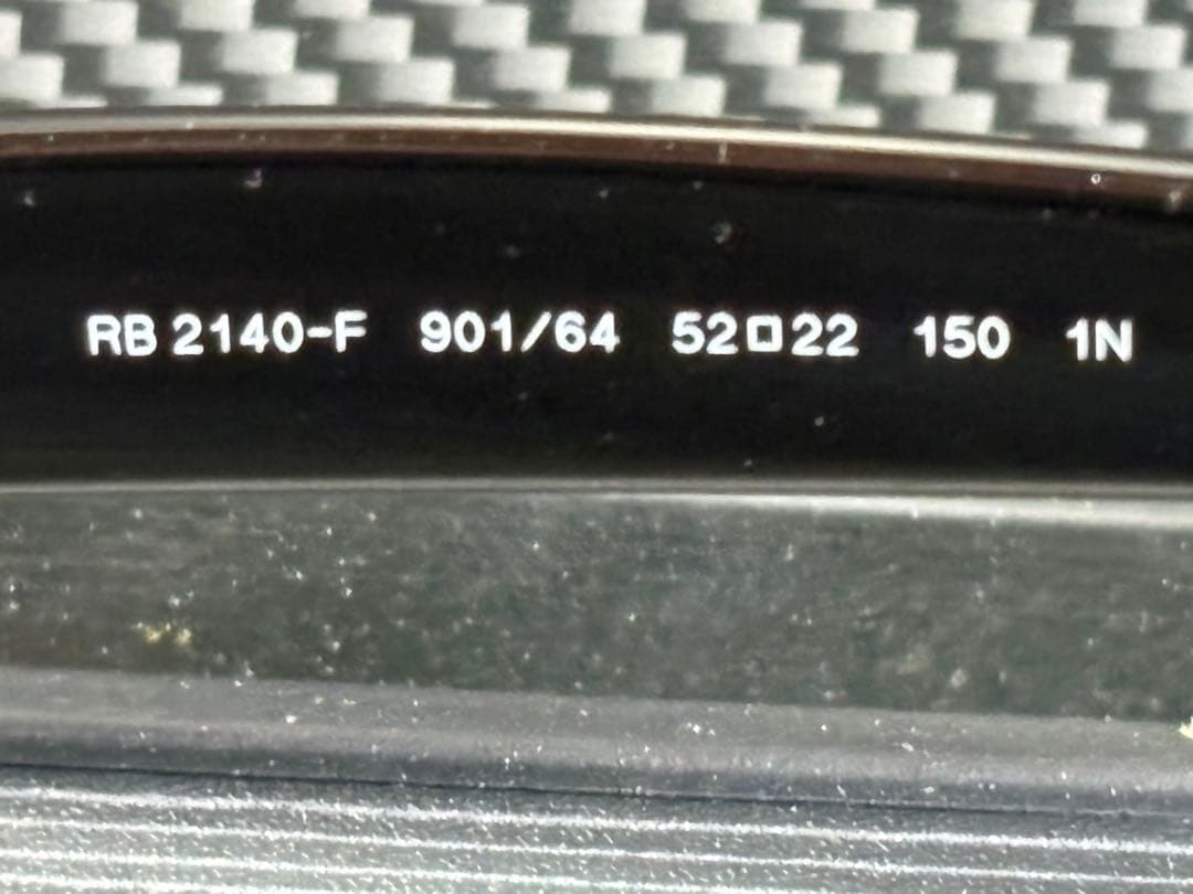 Ray-Ban RB 2140-F サングラスブラックキムタクモデル