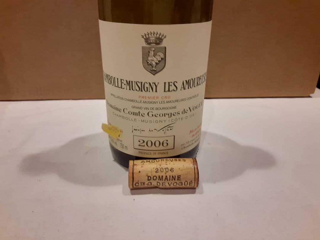 ブルゴーニュ グランクリュワイン空瓶 セット