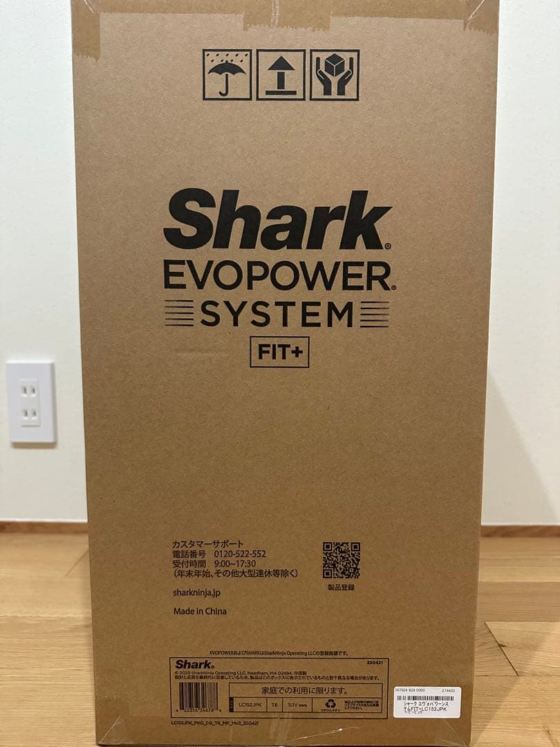掃除機・クリーナー Shark EVOPOWER SYSTEM FIT+ LC152JPK