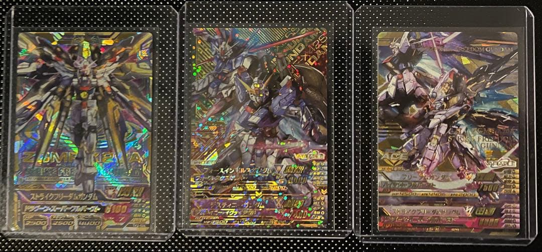 【希少】ガンダム トライエイジ ストライクフリーダム デスティニー 3枚セット