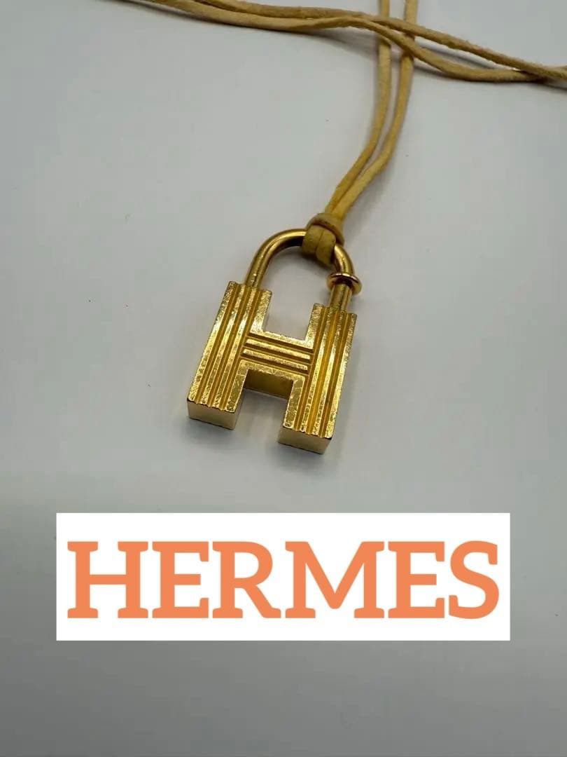 HERMES カデナ H 2000年限定商品 GP ゴールド ペンダントチャーム