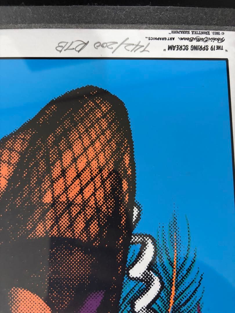 ロッキンジェリービーン SPRING SCREAM ポスター