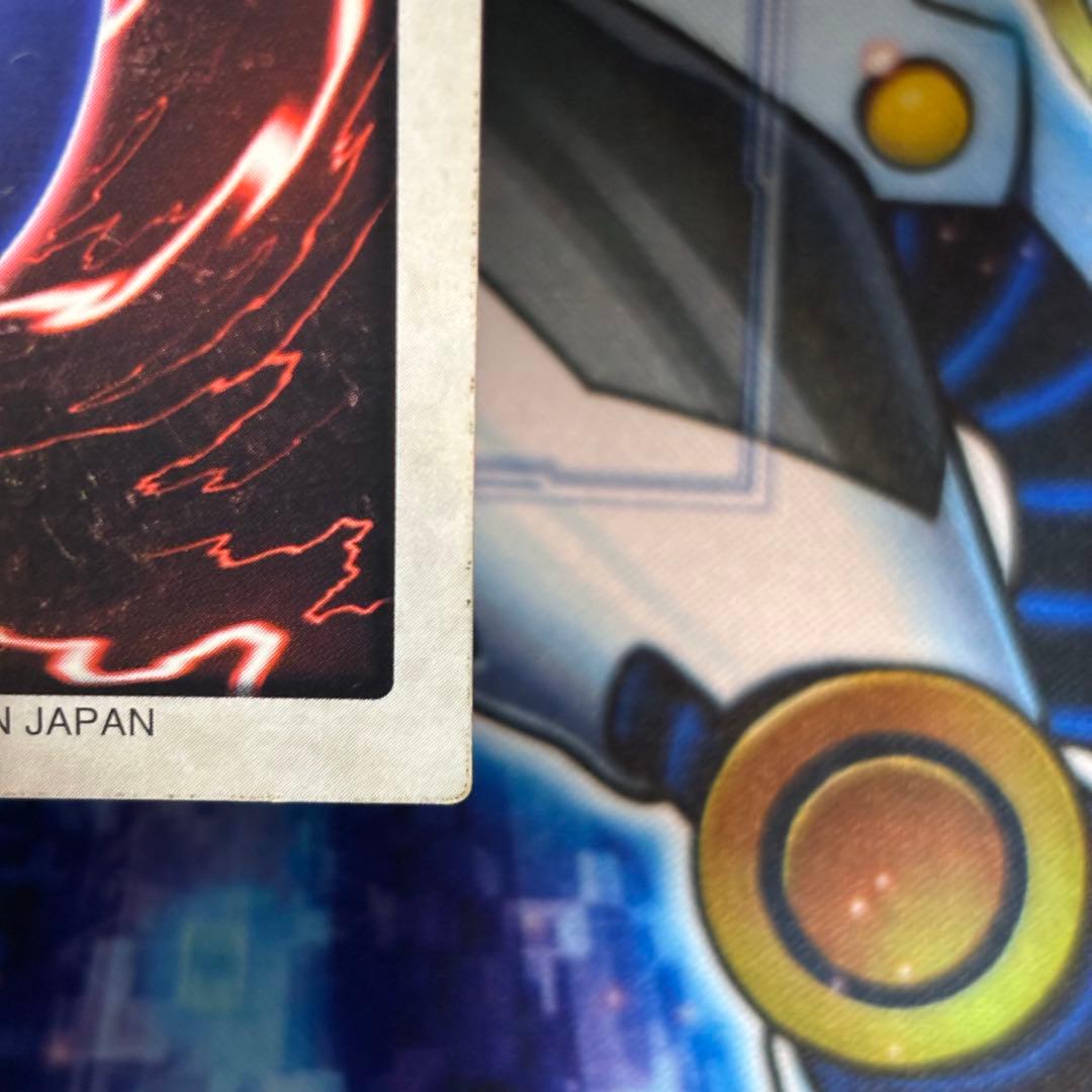 【良品】遊戯王 バンダイ　邪悪なる鎖　非売品　カードダス　東映　前売り券特典