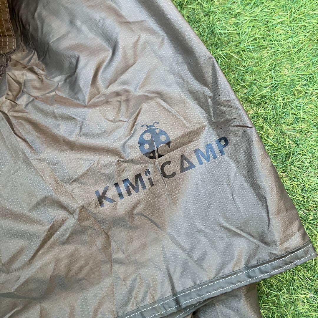 KIMICAMP カブトテント　ツーリングテント