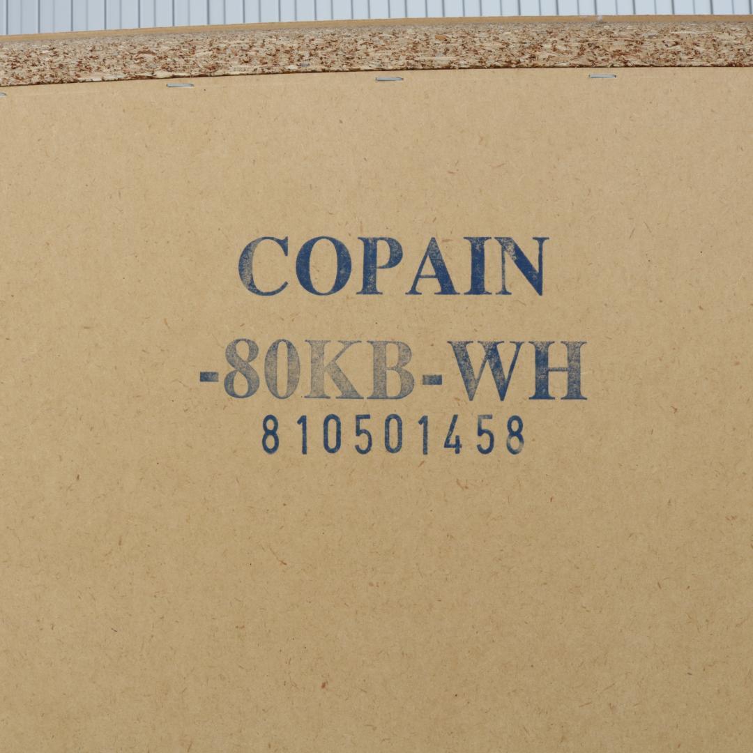 ニトリ 食器棚 コパン キッチンボード COPAIN 80KB ホワイト 白