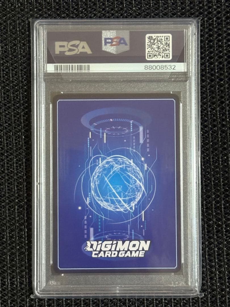 【デジモンカード】ベルスターモン SEC PSA10