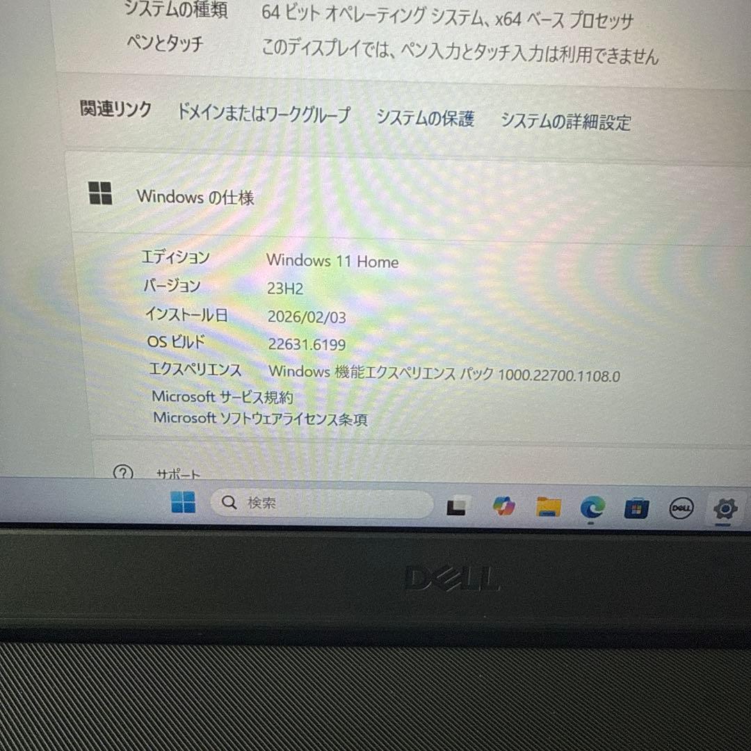 Dell Vostro3500 ノートPC15.6型HDD1TB Office付