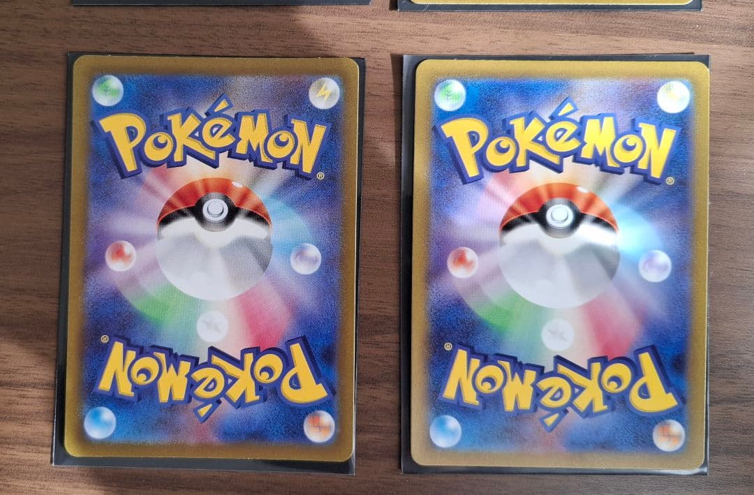 フシギダネ ヒトカゲ フシギソウ リザード ar 計4枚