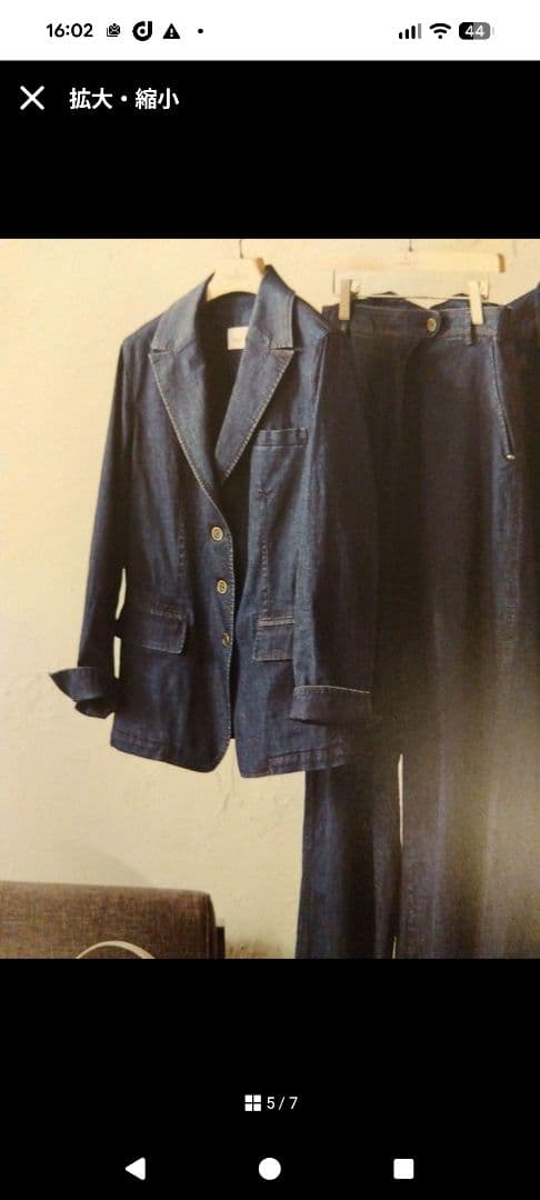 未使用品　MORABITOブラン デニムジャケット サイズ40