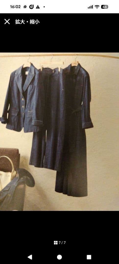 未使用品　MORABITOブラン デニムジャケット サイズ40