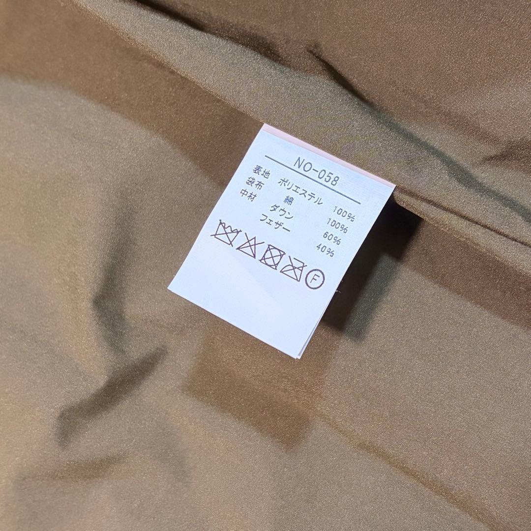 ★新品タグ付き★ AT-DIRTY カーキ　 ダウンベスト　キルティング