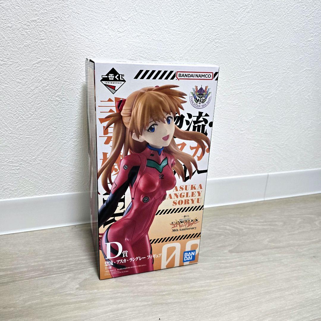 【新品未開封】一番くじ エヴァンゲリオン 30th ラストワン賞+D賞