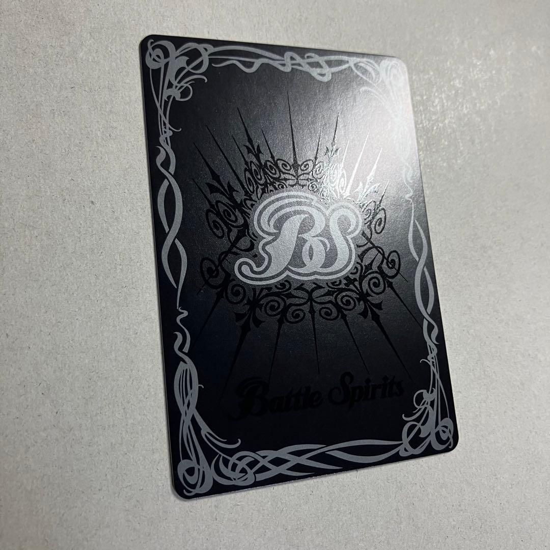 [夏休み]レイオーバ　シークレット　パラレル