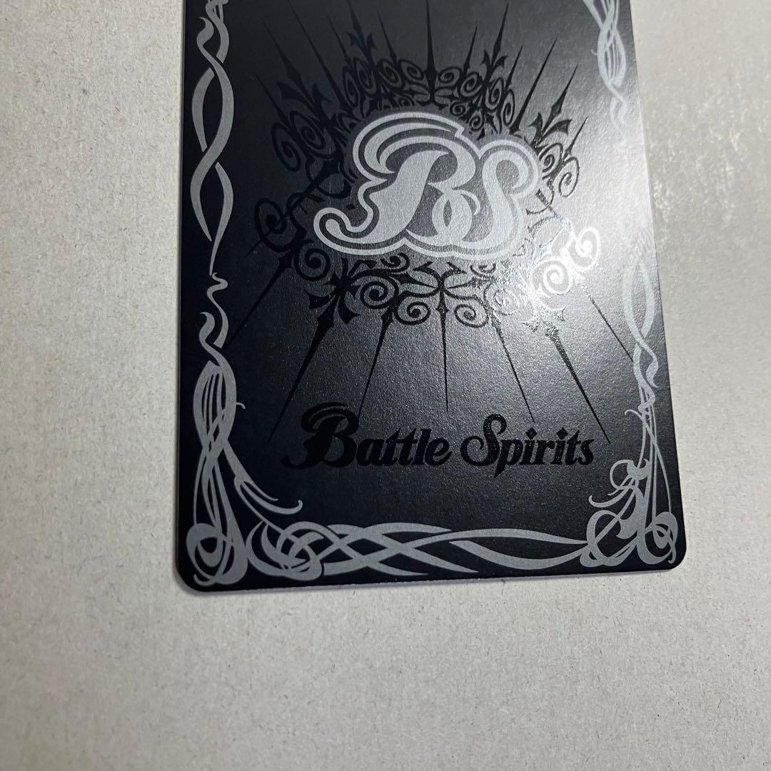 [夏休み]レイオーバ　シークレット　パラレル