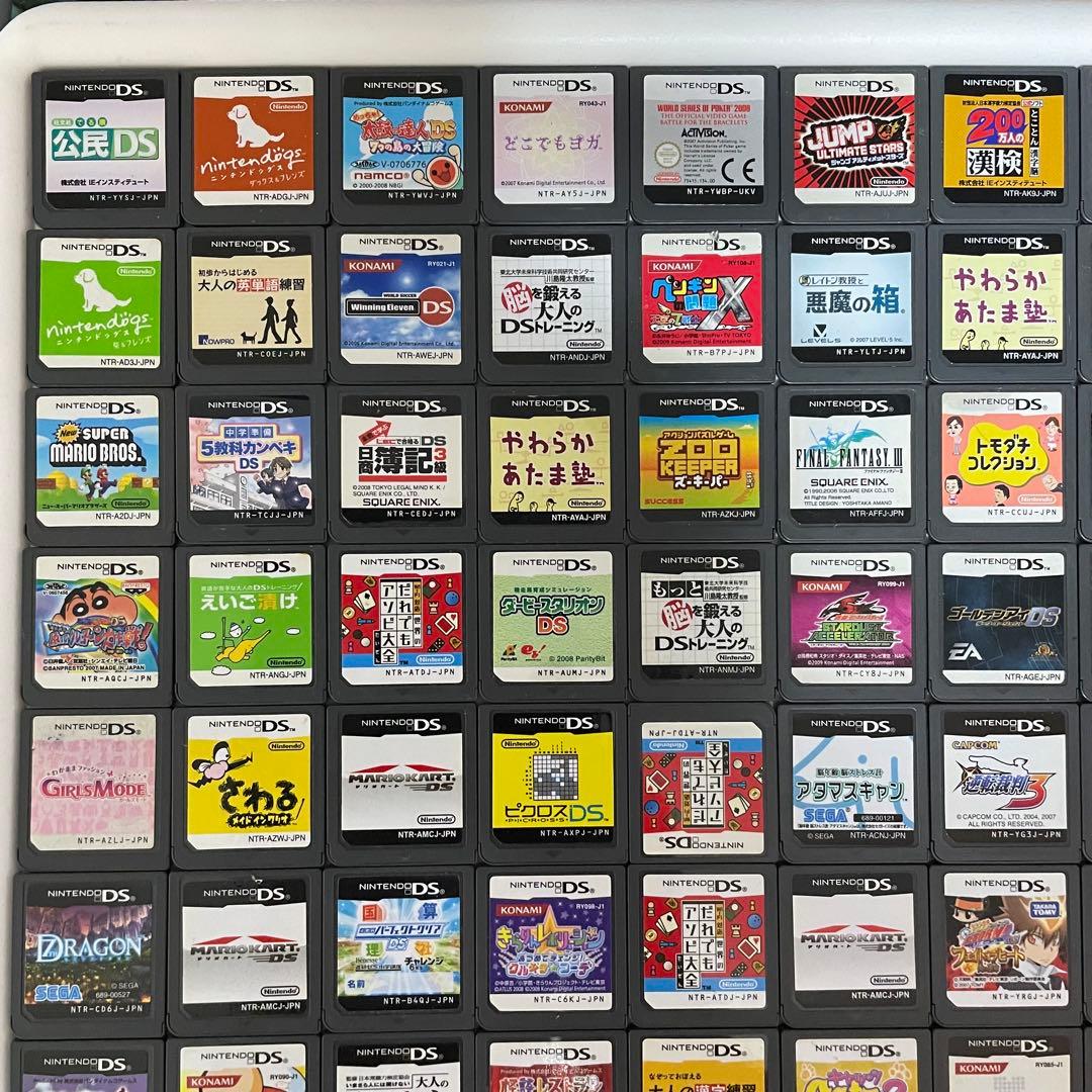 に*ょ様 ジャンク DSソフト 3DSソフト 約232本 まとめ売り 大量