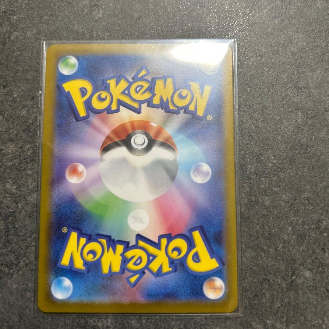 専用ポケモンカードスタートデッキ100 ボスの指令 カラスバ　SR