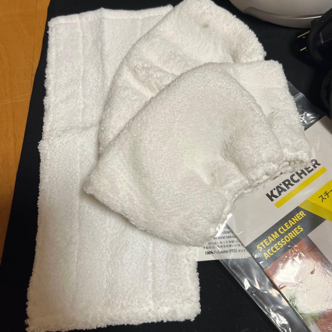 Kärcher SC 1 EasyFix スチームクリーナー