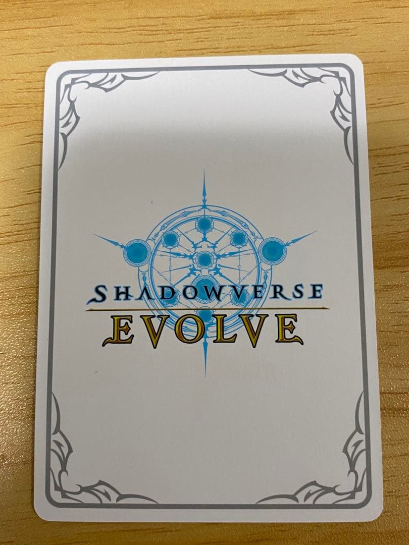 シャドウバースエボルヴ ヴァーナレク リーダー