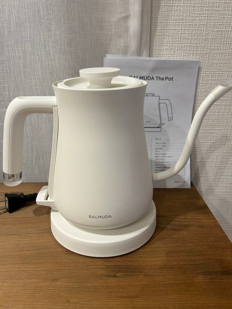 未使用　BALMUDA The Pot バルミューダ　ケトル ホワイト