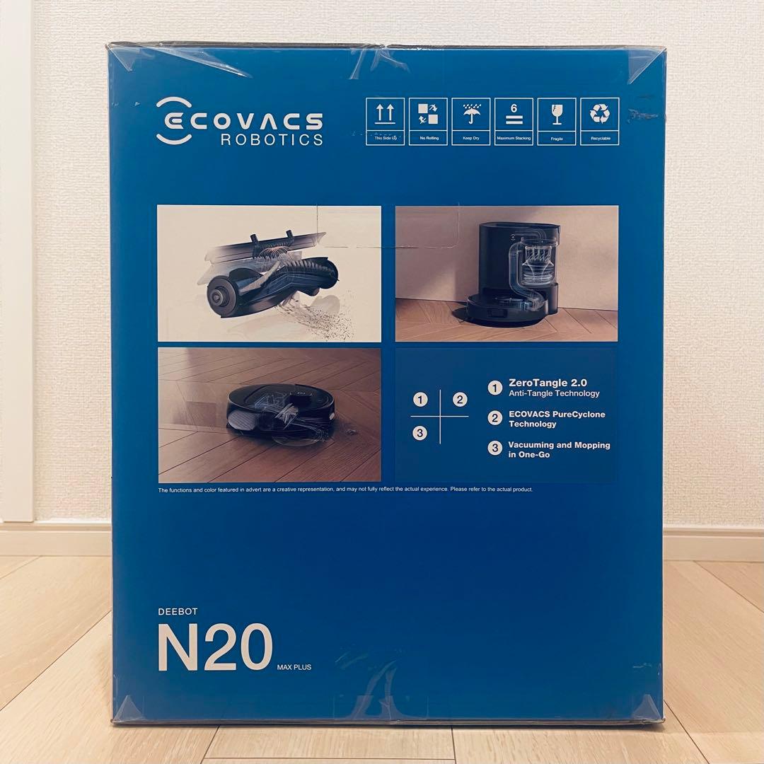 【完全未開封】ECOVACS DEEBOT N20 MAX PLUS