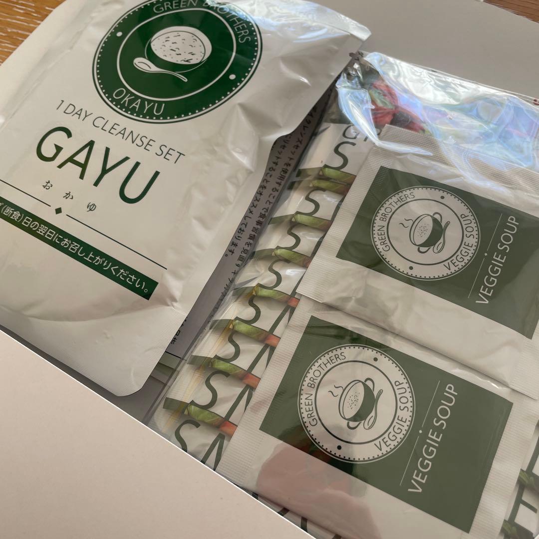 GREEN BROTHERS 1DAY CLEANSE SET✖️2セット