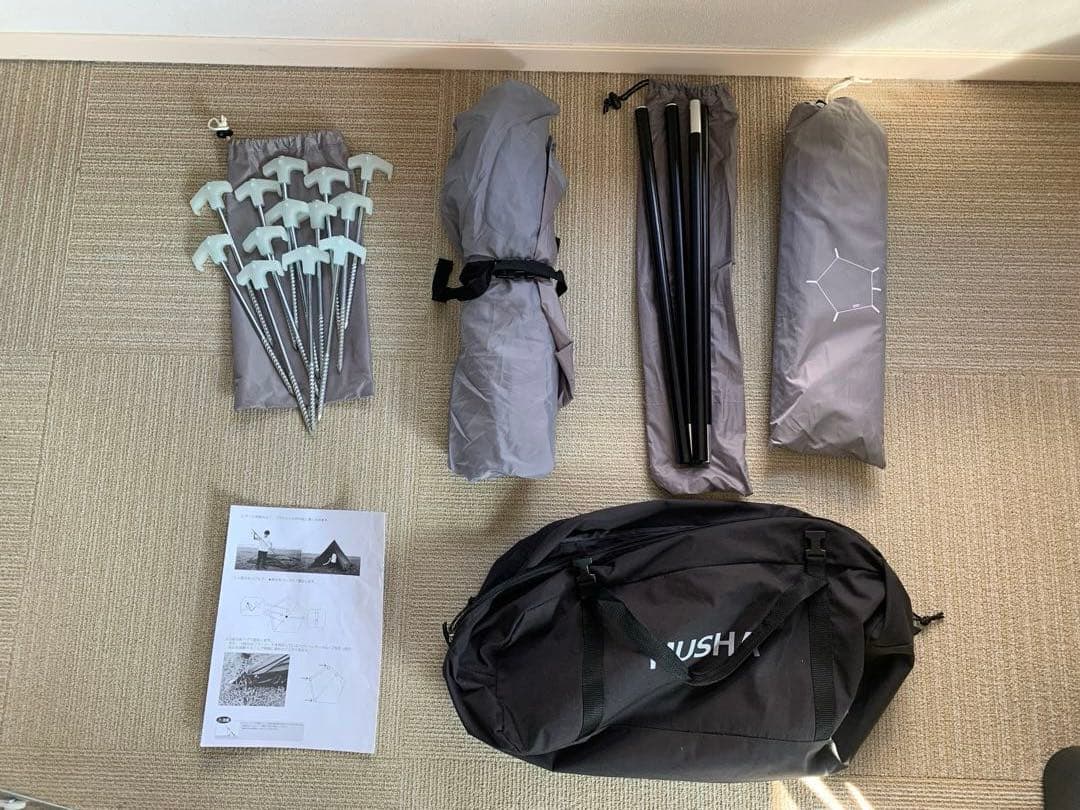 DOD ムシャテント ブラック グランドシート付き