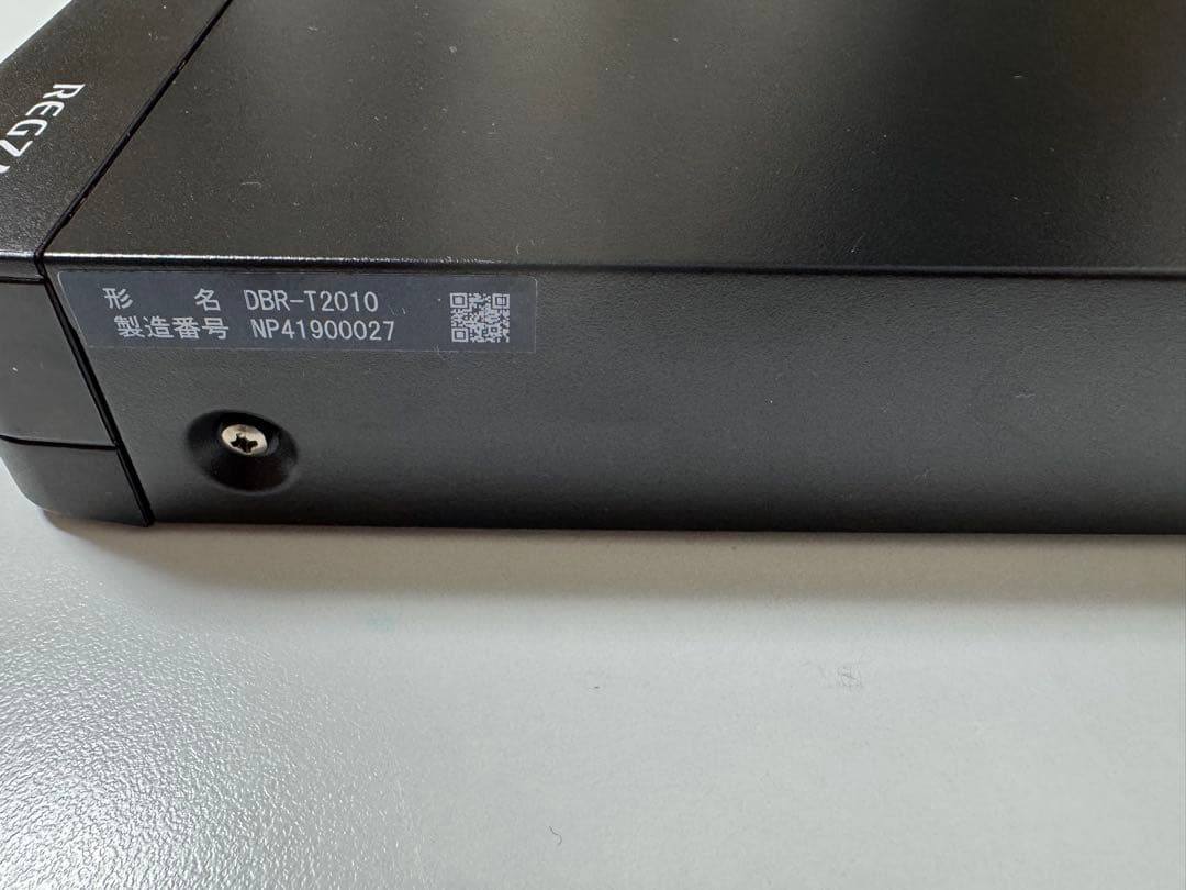 TOSHIBA DBR-T2010 HDD＆ブルーレイディスクレコーダー