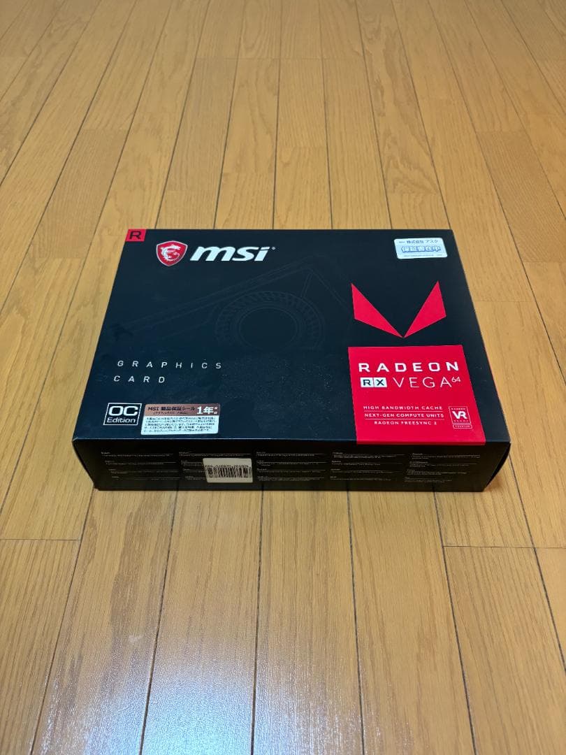 ジャンク　MSI Radeon RX Vega 64 Air Boost 8G