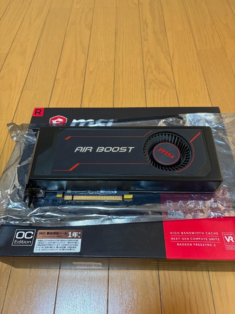 ジャンク　MSI Radeon RX Vega 64 Air Boost 8G