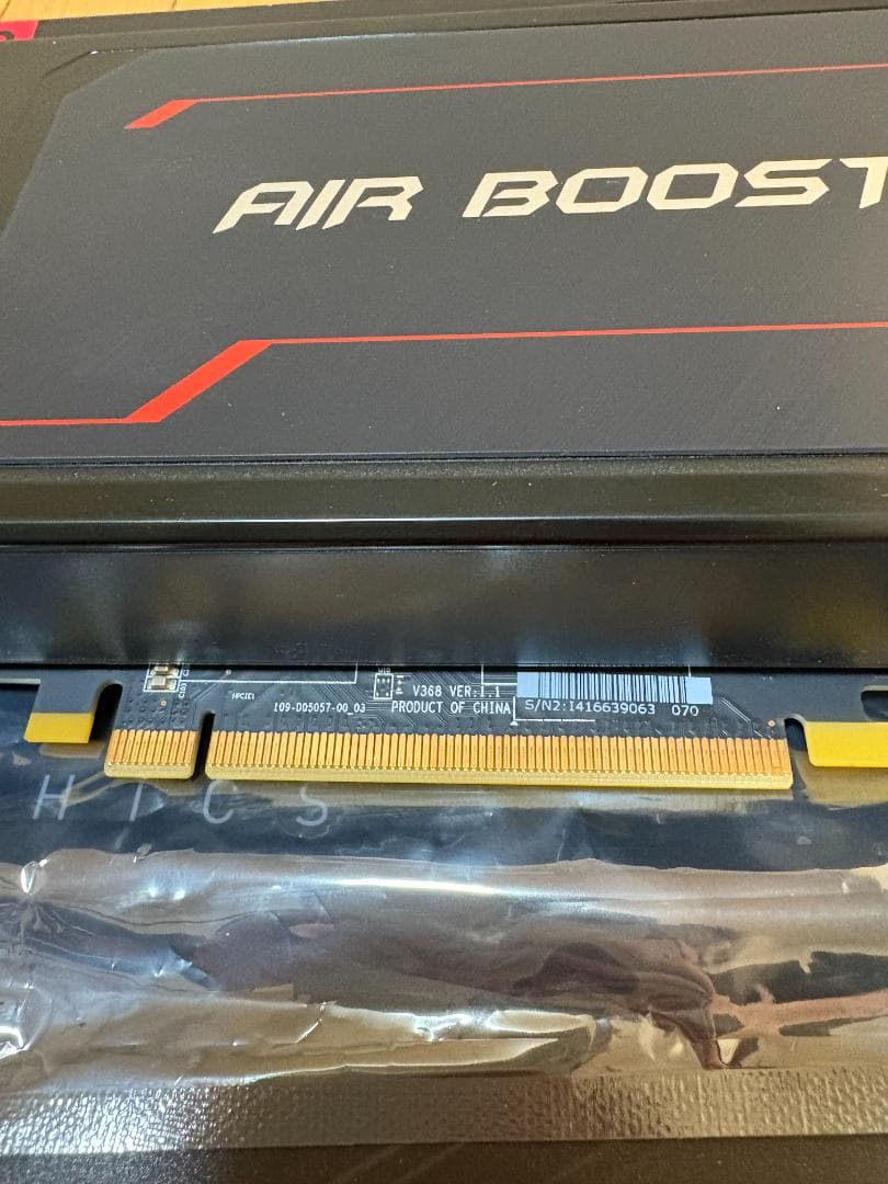 ジャンク　MSI Radeon RX Vega 64 Air Boost 8G
