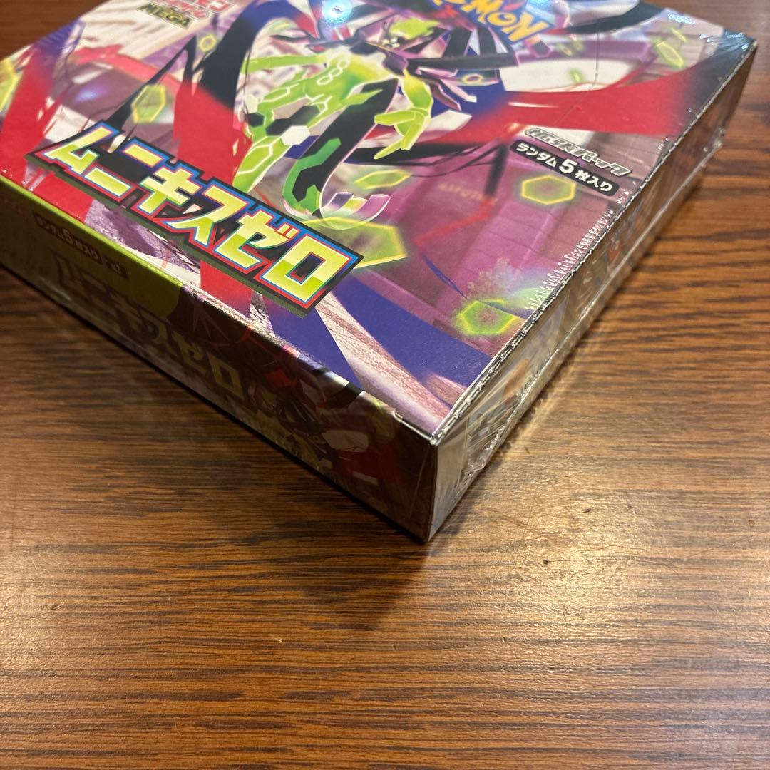 ムニキスゼロ 1BOX+スペシャルカードセットメガエルレイドex