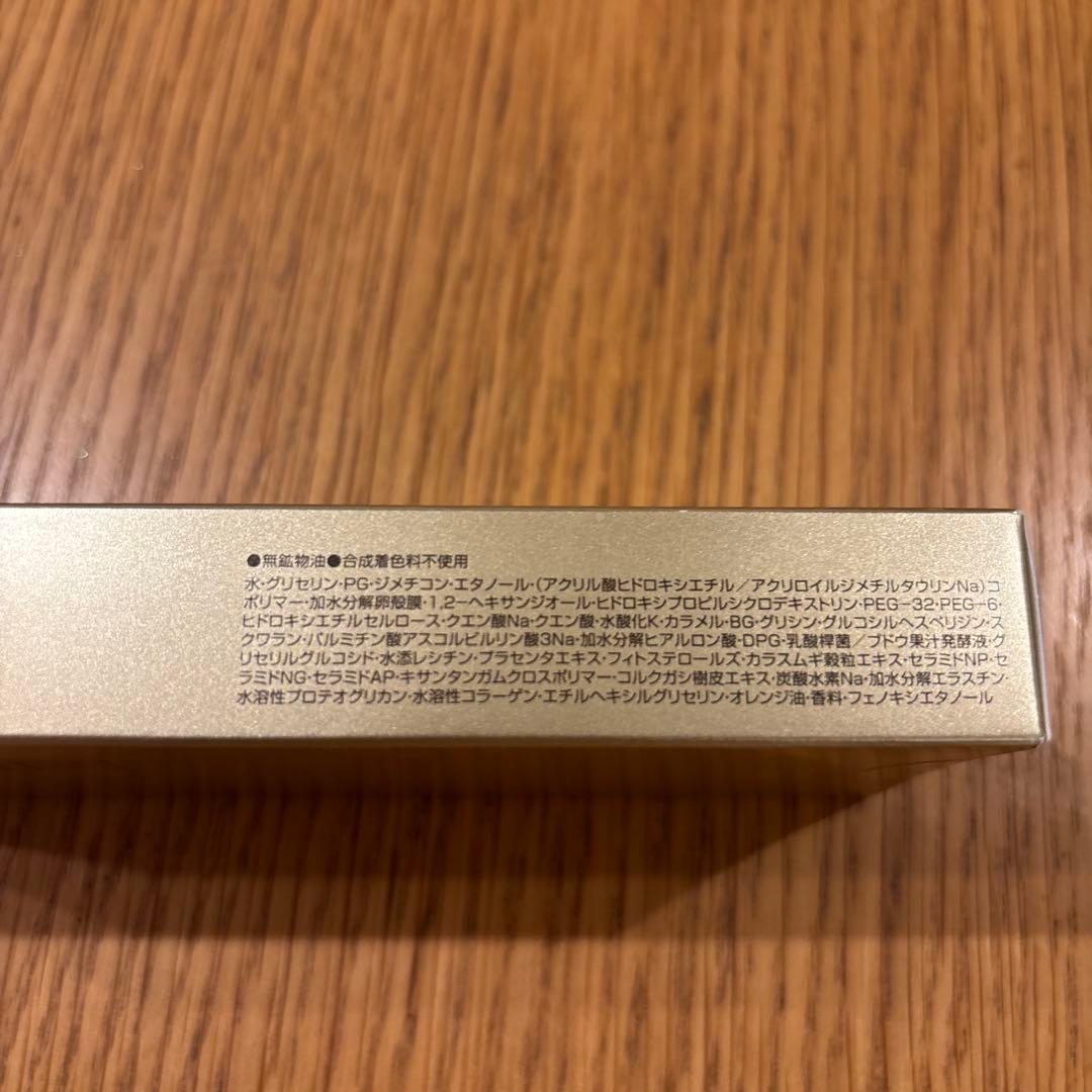 マナラ　ホットクレンジングゲル　オンリーエッセンスモイスト、オージオ　スキンケア