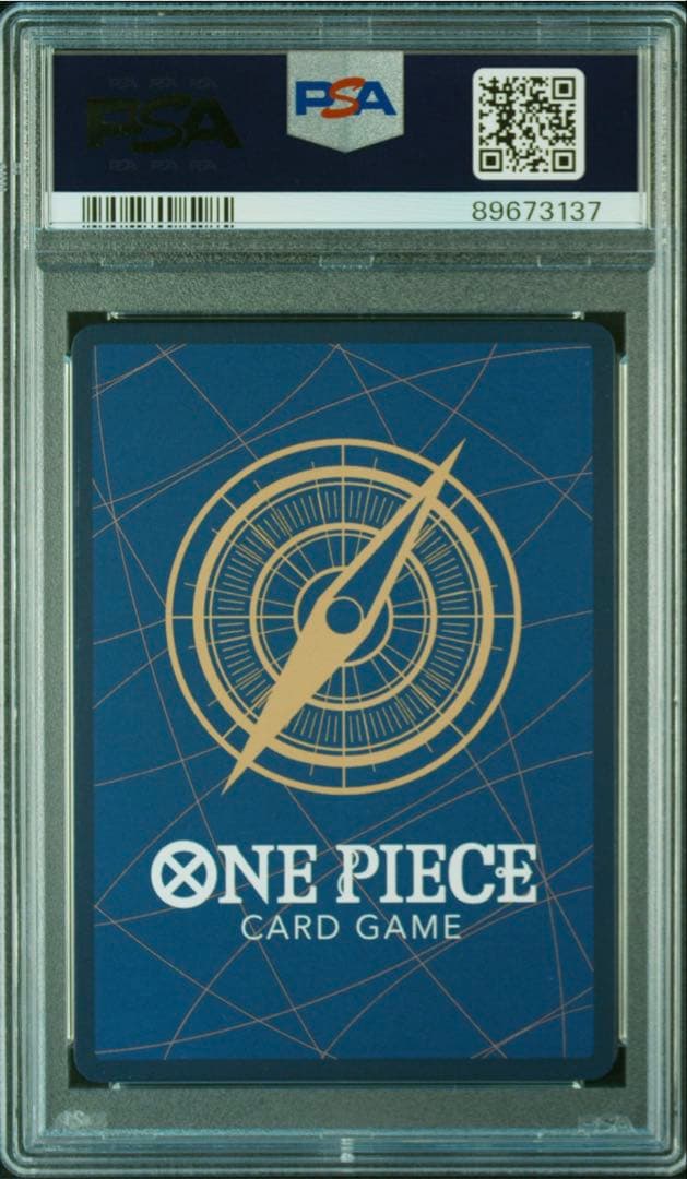 PSA10 REBECCA SPECIAL ALTERNATE ART レベッカ