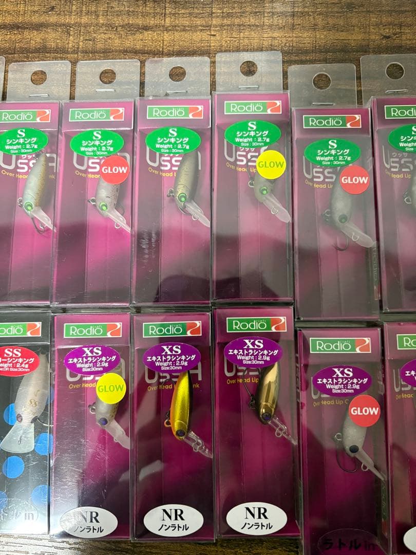 エリアトラウト　ルアーセット　ウッサ　モカ　さかさにょろ