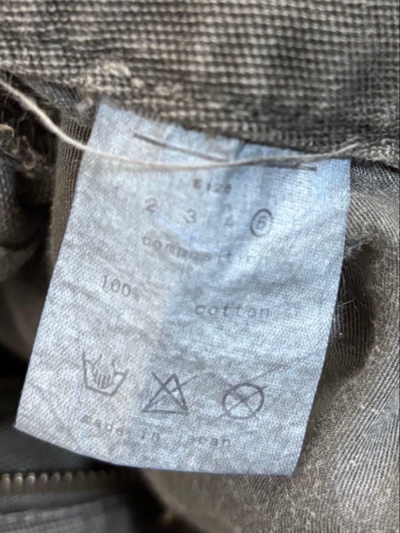 う*ぱ様 キミノリモリシタ　グレー 厚手綿カーゴパンツ ダメージ加工　kimin