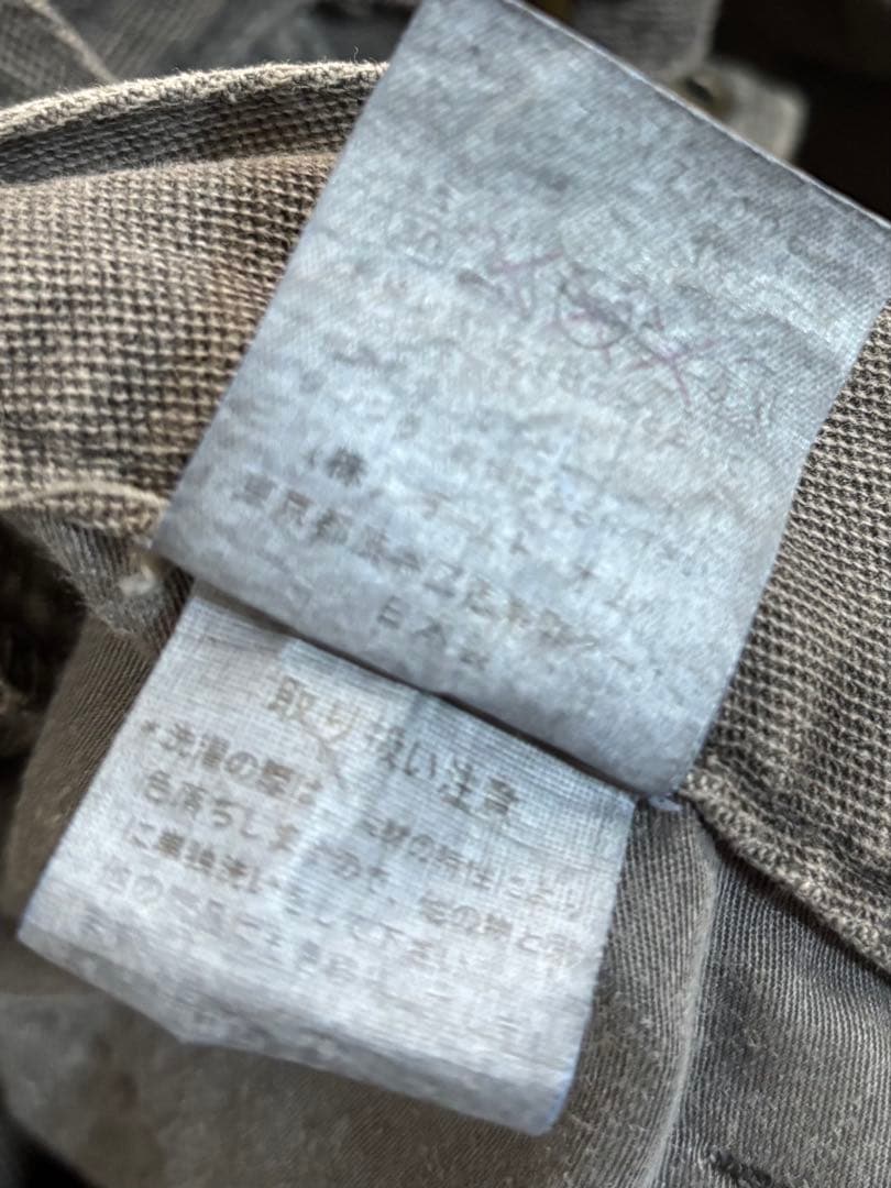 う*ぱ様 キミノリモリシタ　グレー 厚手綿カーゴパンツ ダメージ加工　kimin