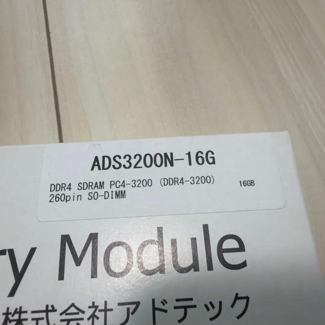 ADS3200N-16G 16GB DDR4メモリ　新品未使用　2