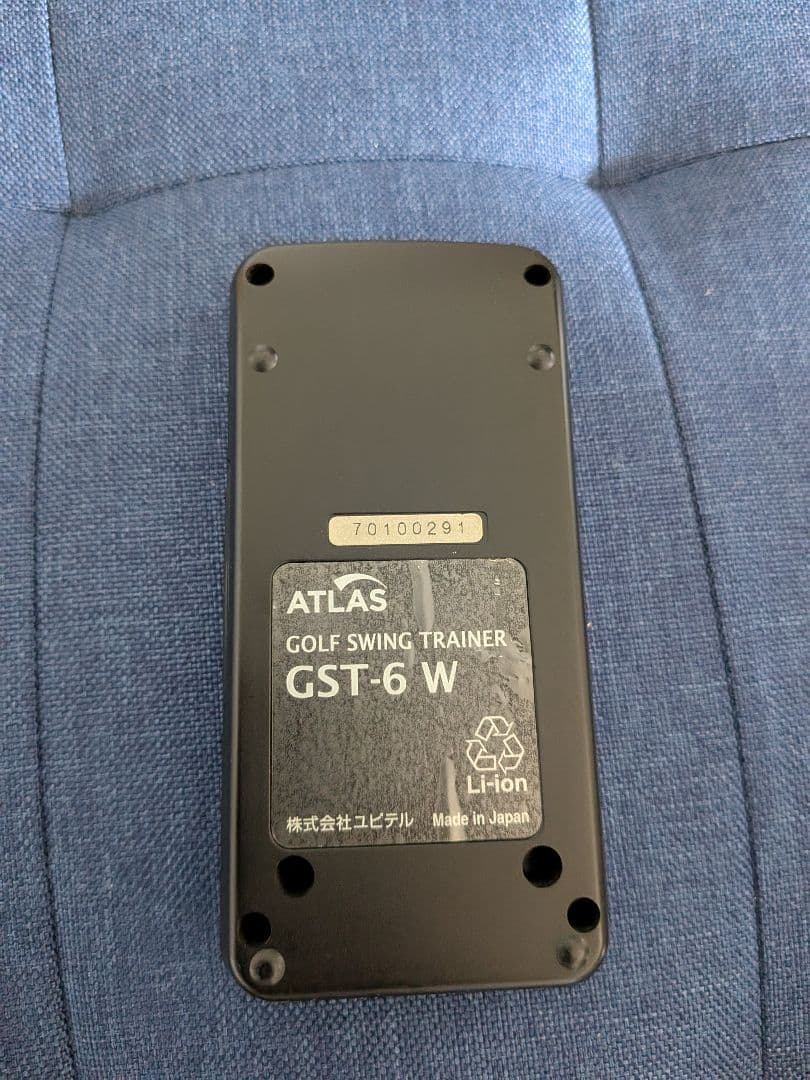 【SK2】GST-6 W ユピテル