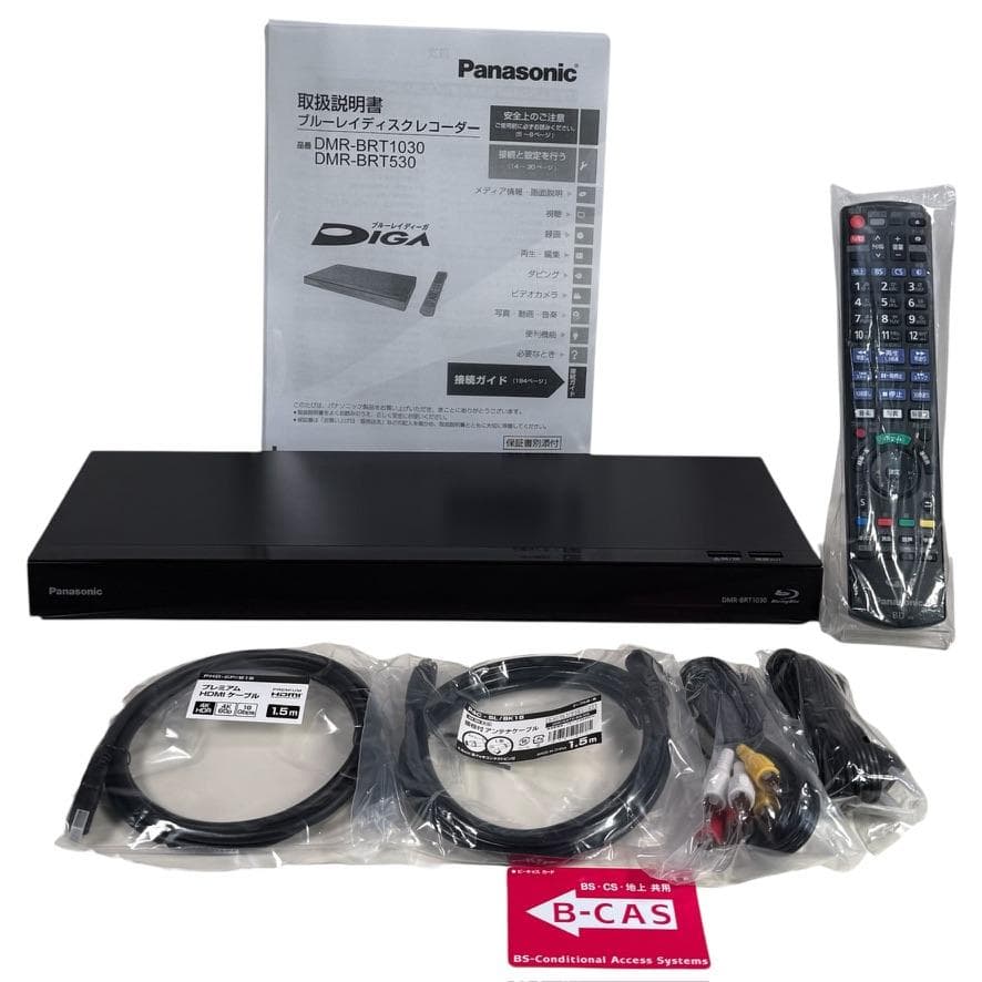 パナソニック 1TB 3チューナー ブルーレイレコーダー DMR-BRT1030