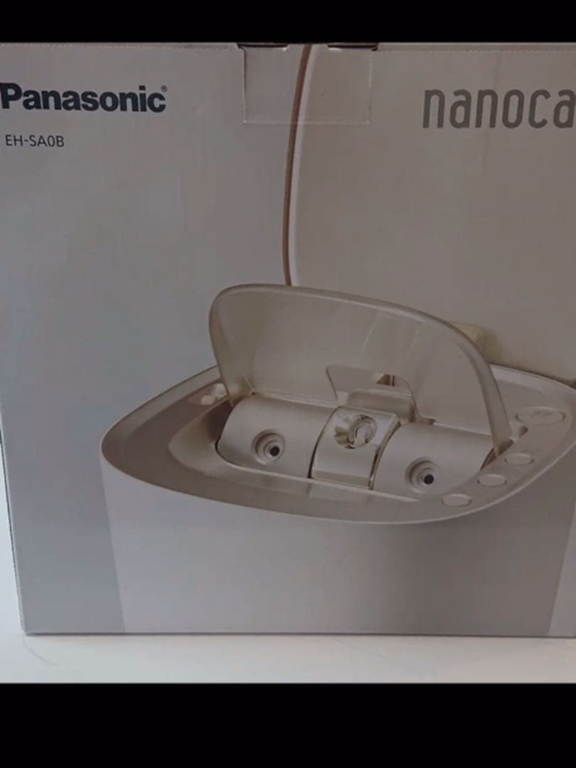 Panasonic最新令和2年11月1日発売タイムセール中です