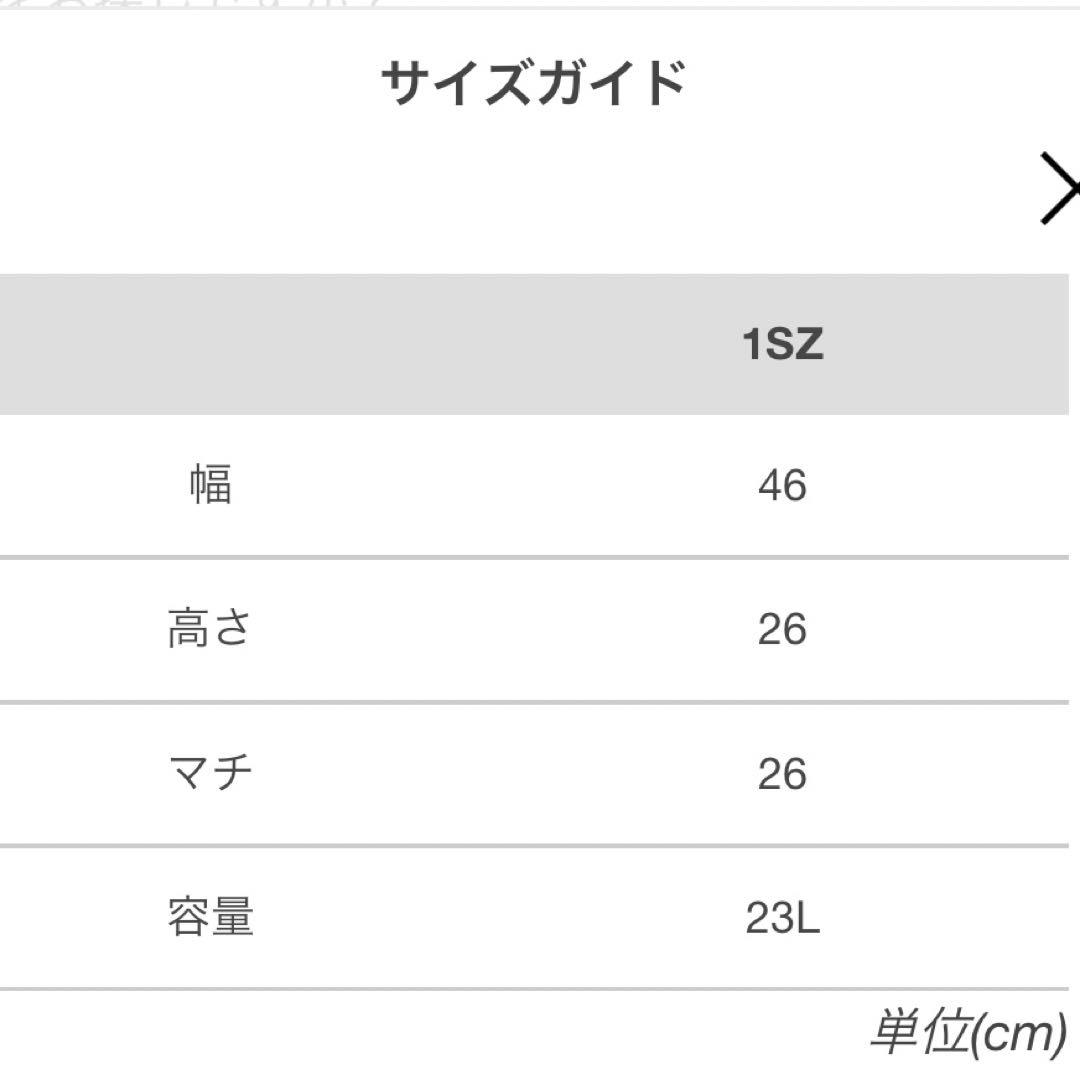 FRED PERRY フレッドペリー ボストンバッグ ドラムバッグ