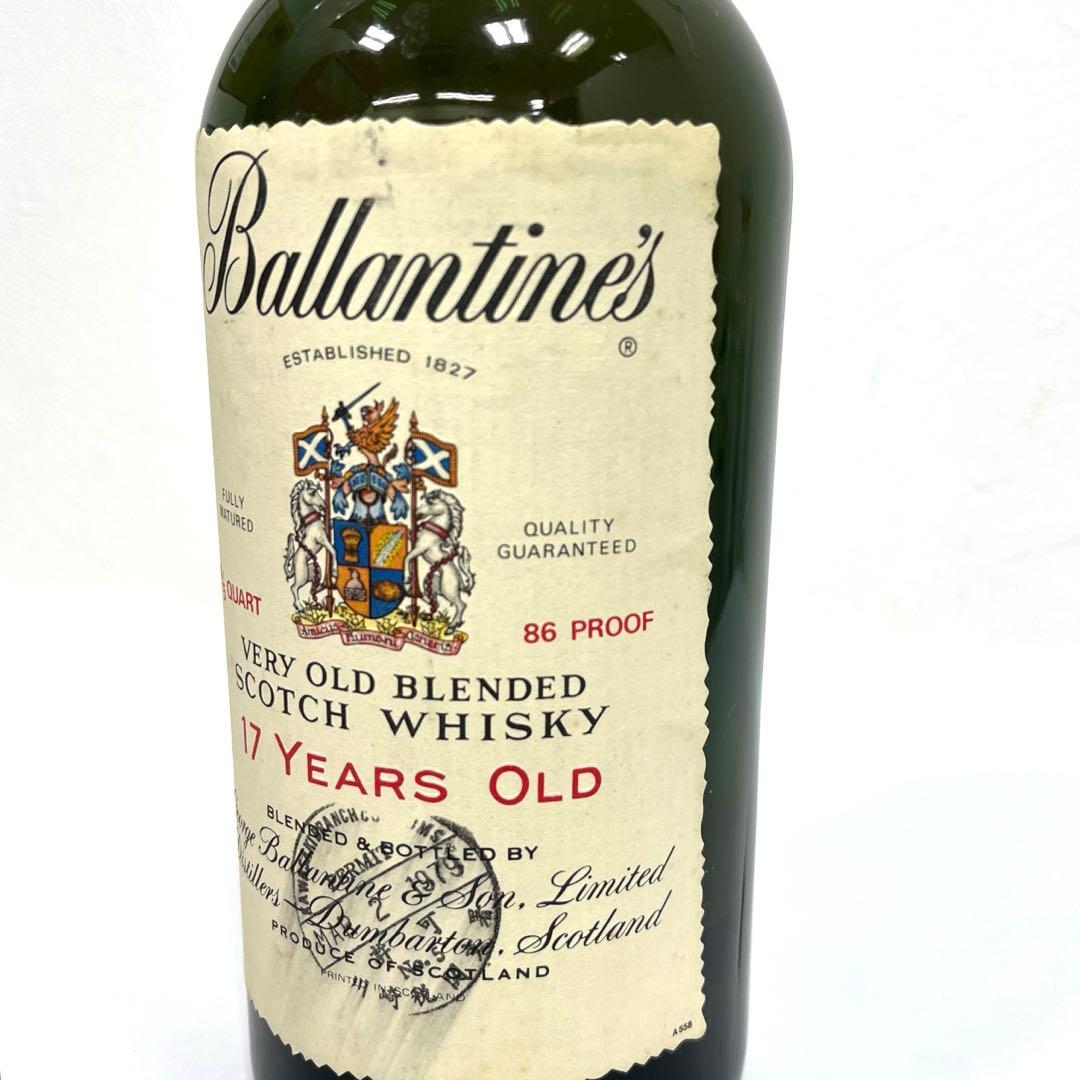 【未開栓】Ballantine's 17 YEARS OLD バランタイン17年