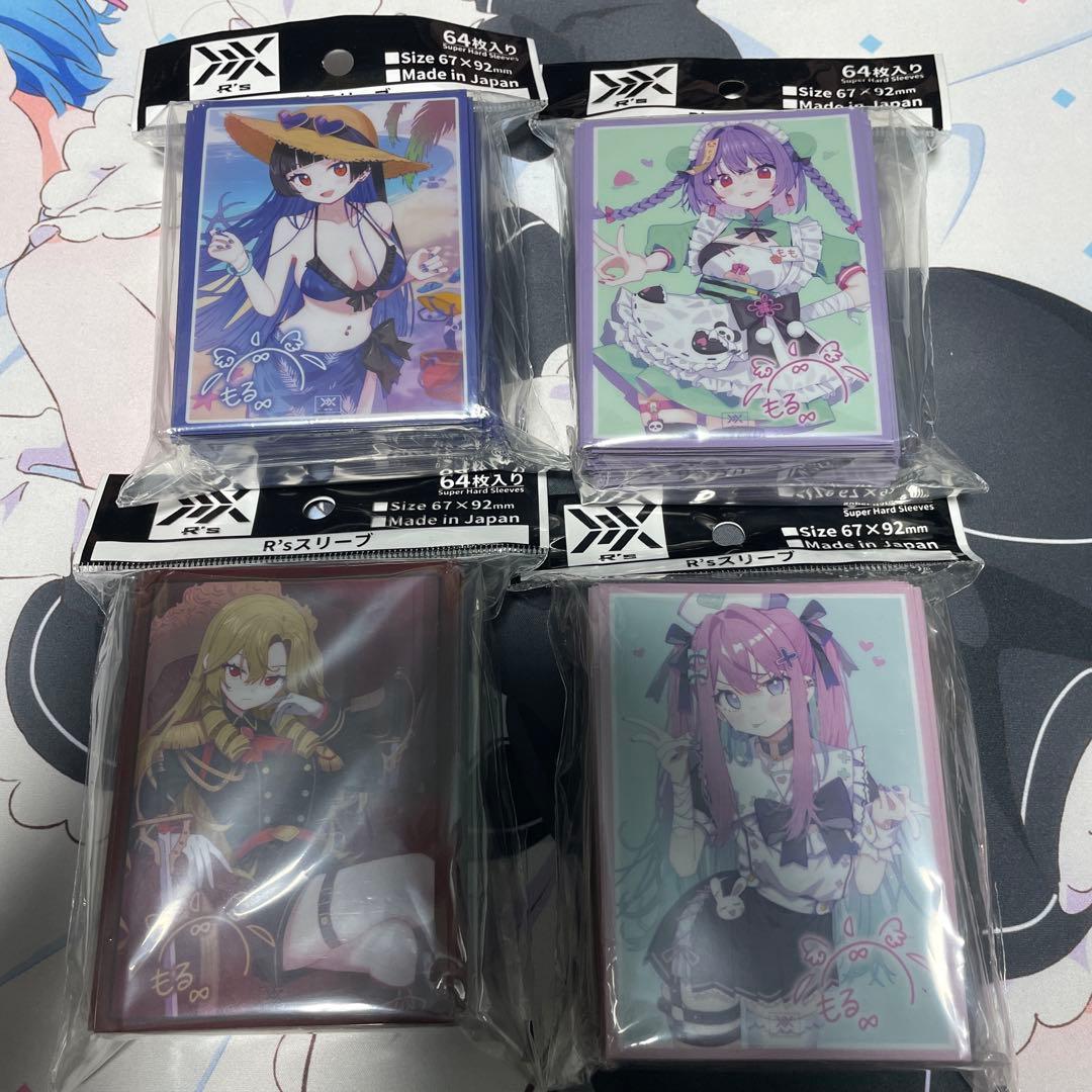 R's スリーブ 67×92mm 4個セット (もる　玲凪・瑛麗華・もも・よみ)