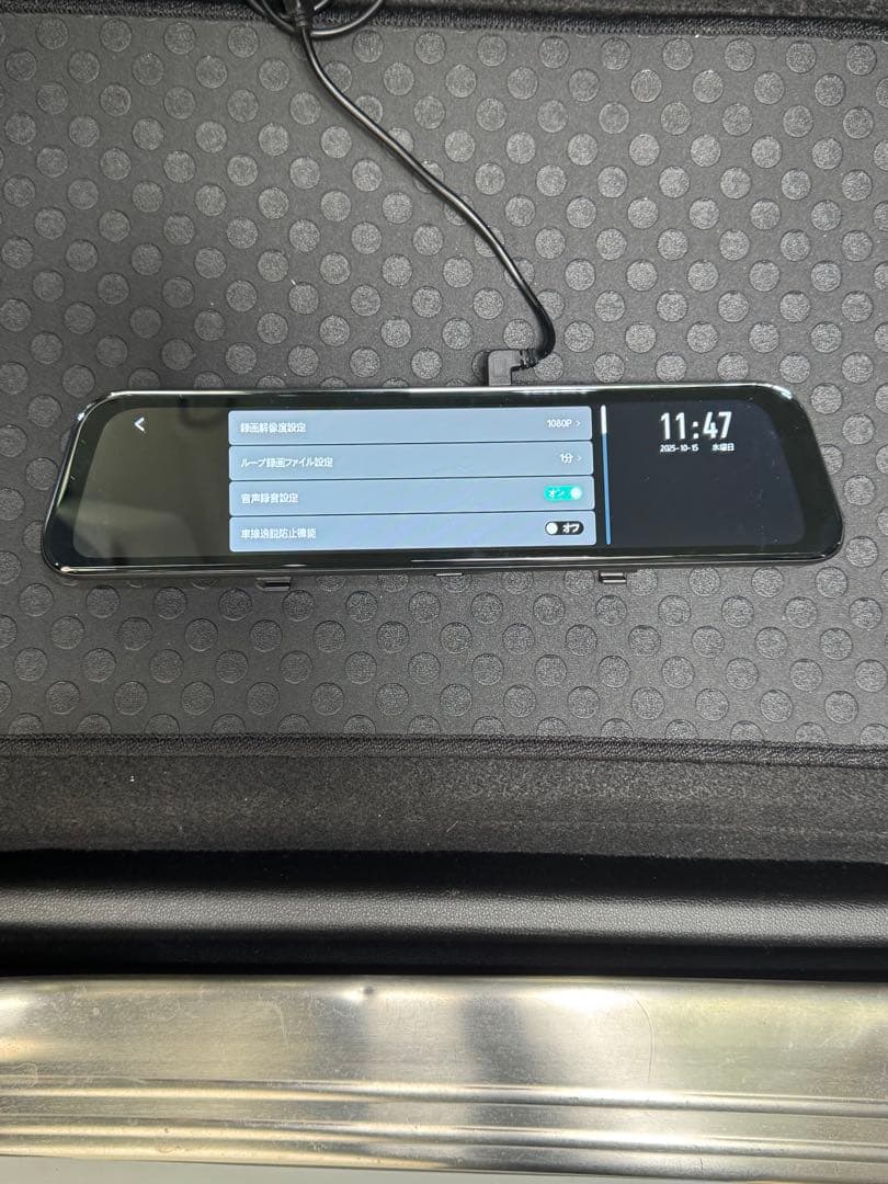 b-effect TXM-15S前後分離型カメラドライブレコーダー