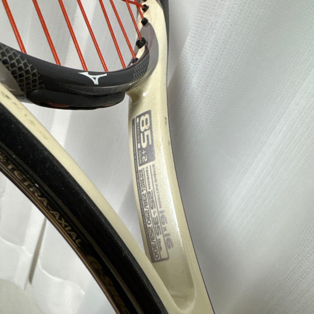 YONEX ソフトテニスラケット 3本セット