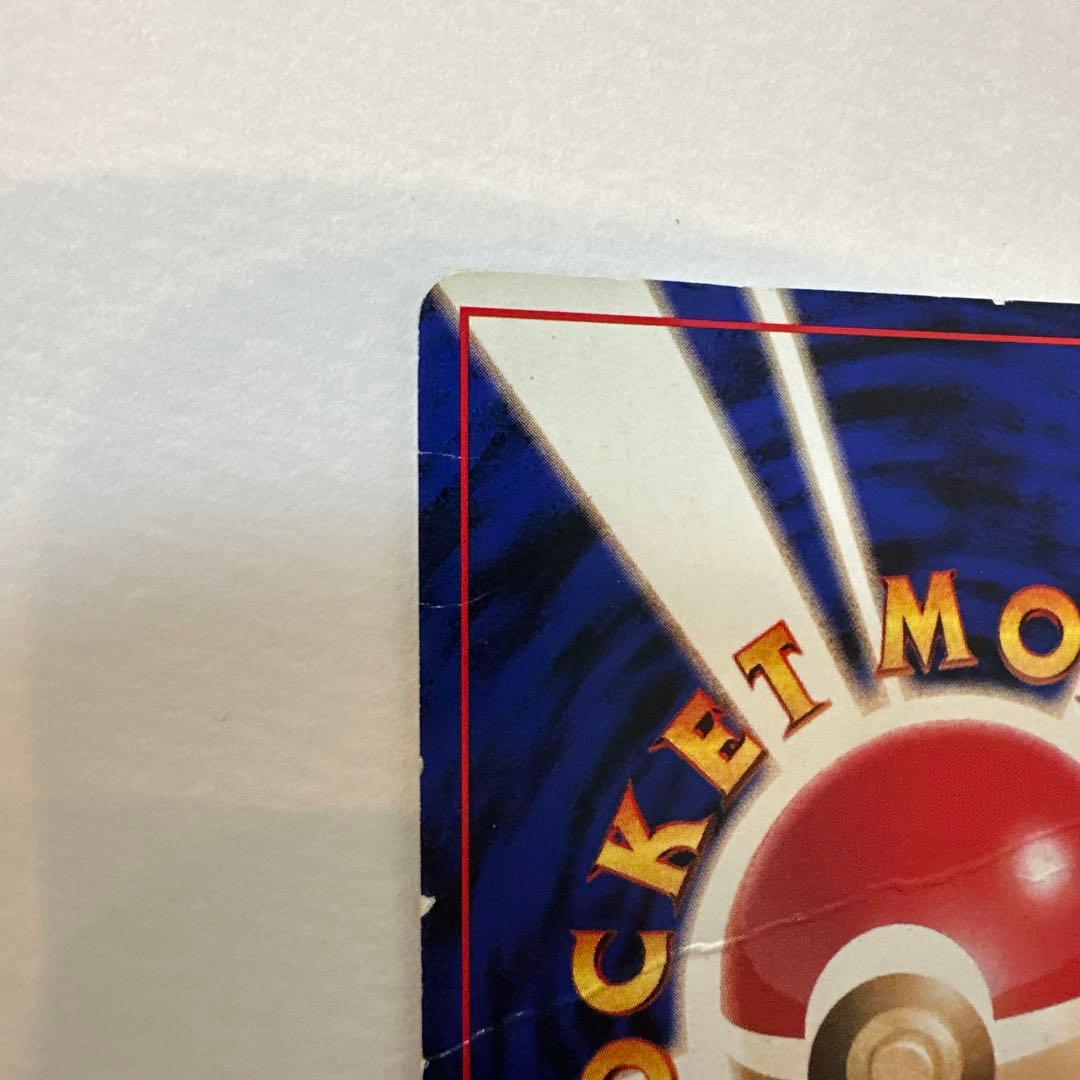 フリーザー　クイックスターターギフト　旧裏　ポケモンカード