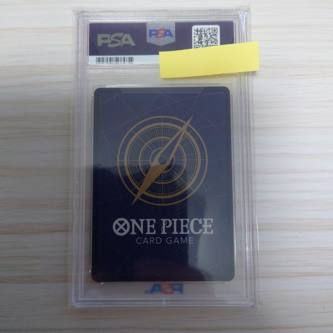 ワンピースカード　ナミ　psa10