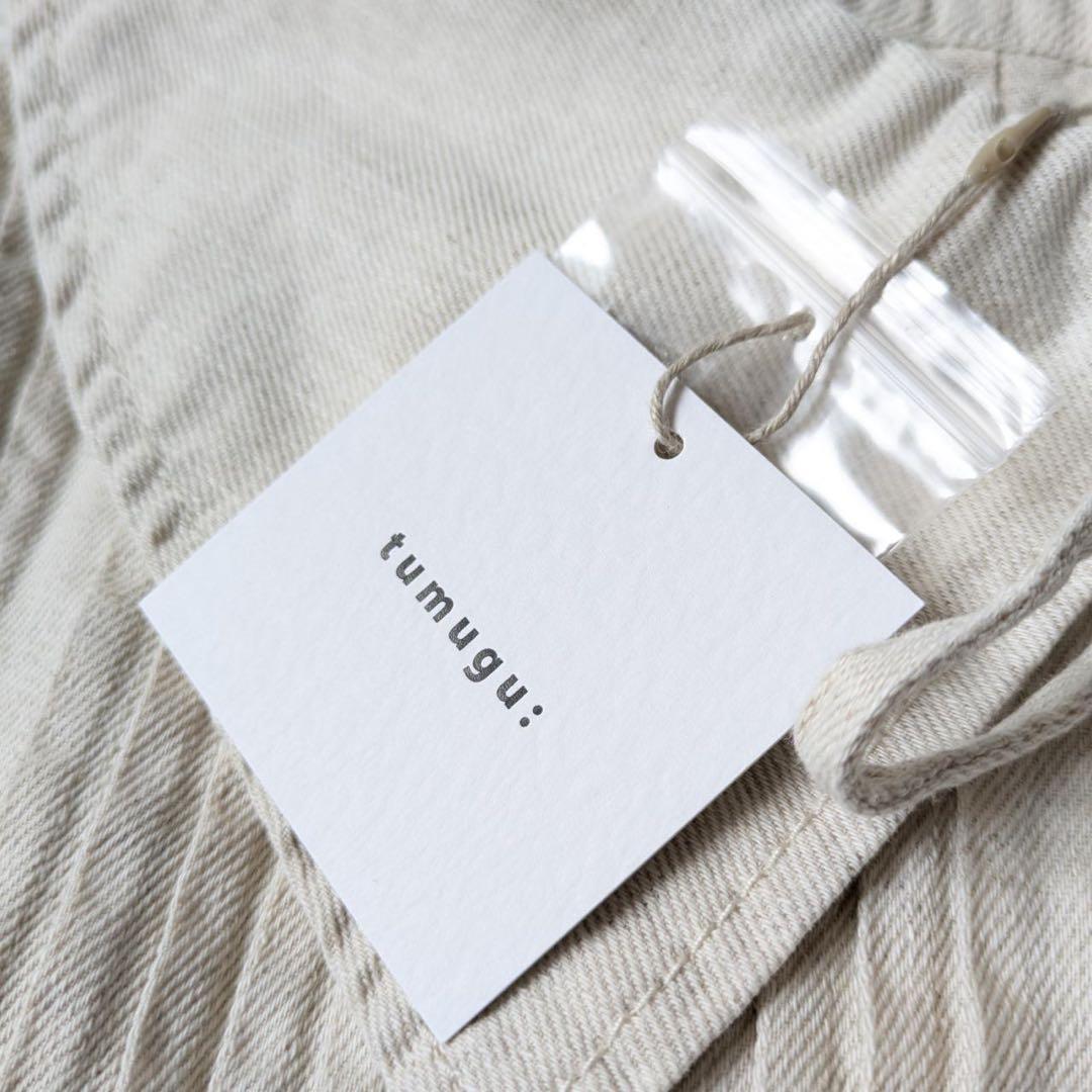 《新品タグ付》tumugu:/ツムグ　6.5ozコットンリネンデニム　ジャケット