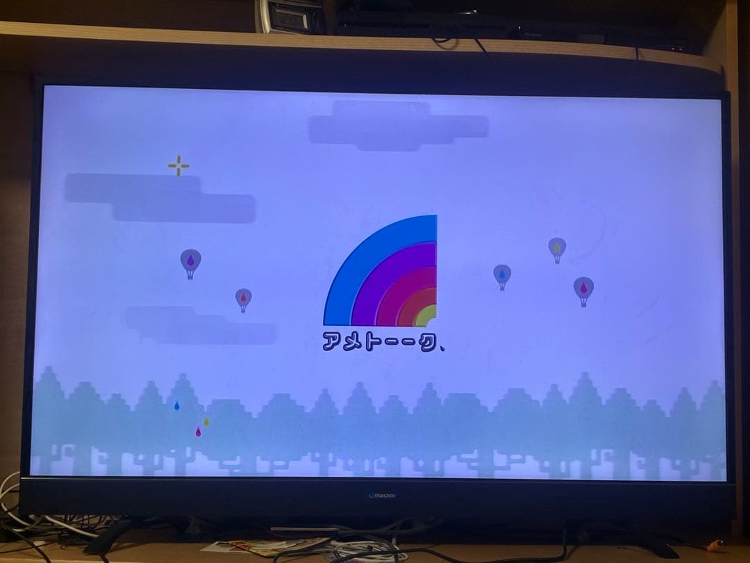 処分前値引き！MAXZENマクスゼン♡ JU49SK03♡液晶大画面♡49インチ